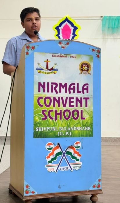 Investiture Ceremony