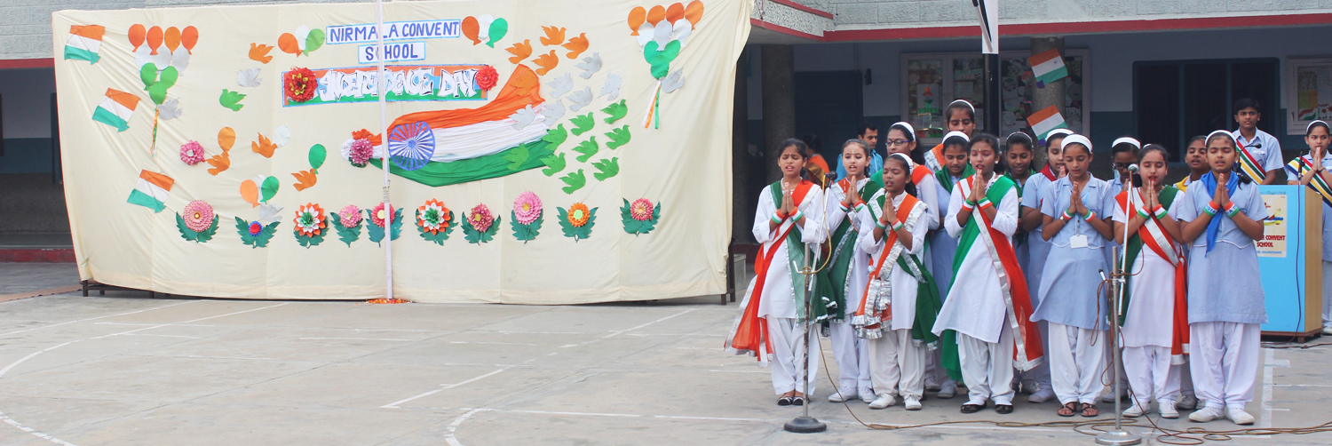 Nirmala Convent School Bulandshahr, Best School In Bulandshahr